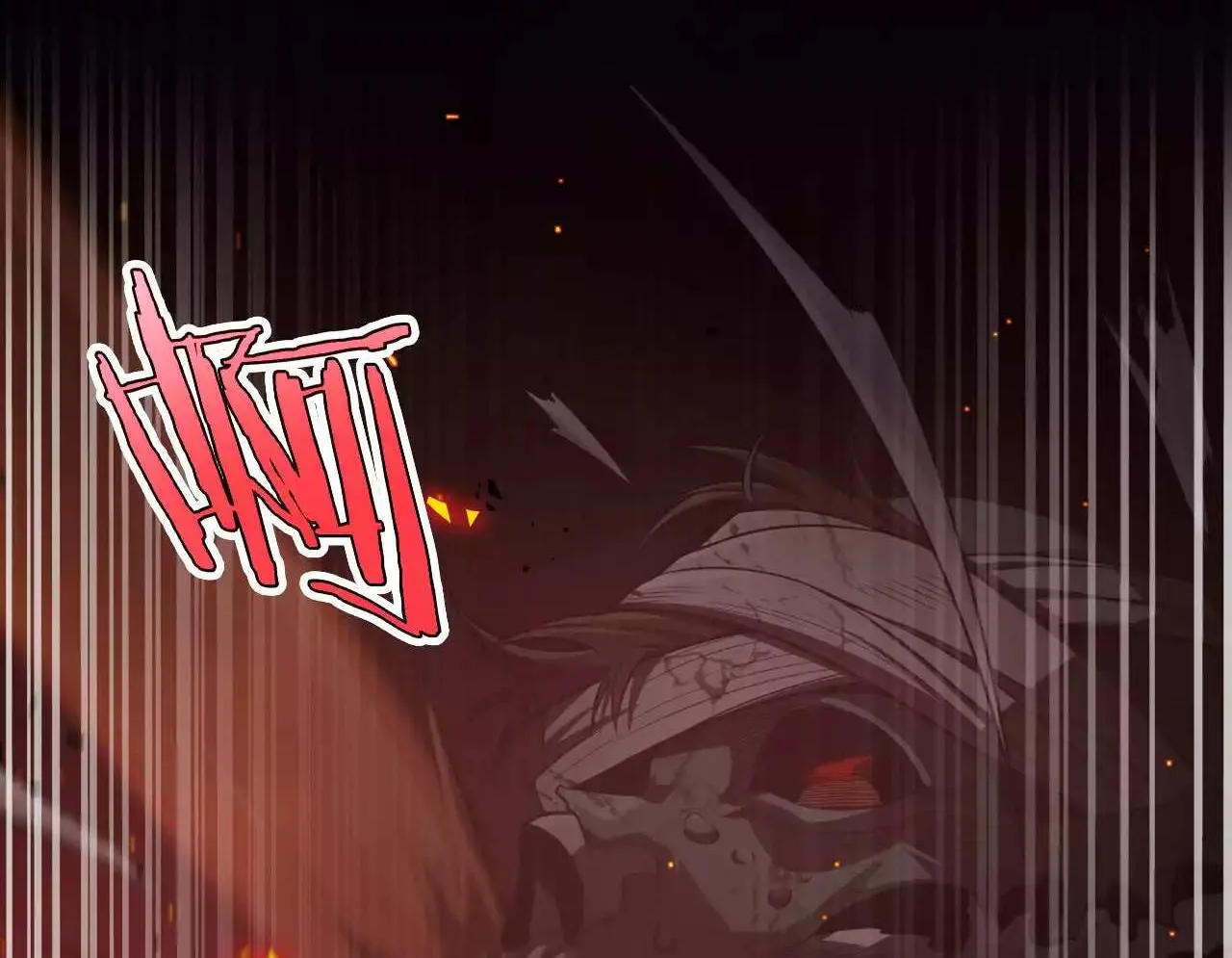 Doomsday Sword God Chapter 1.1 page 18 - 