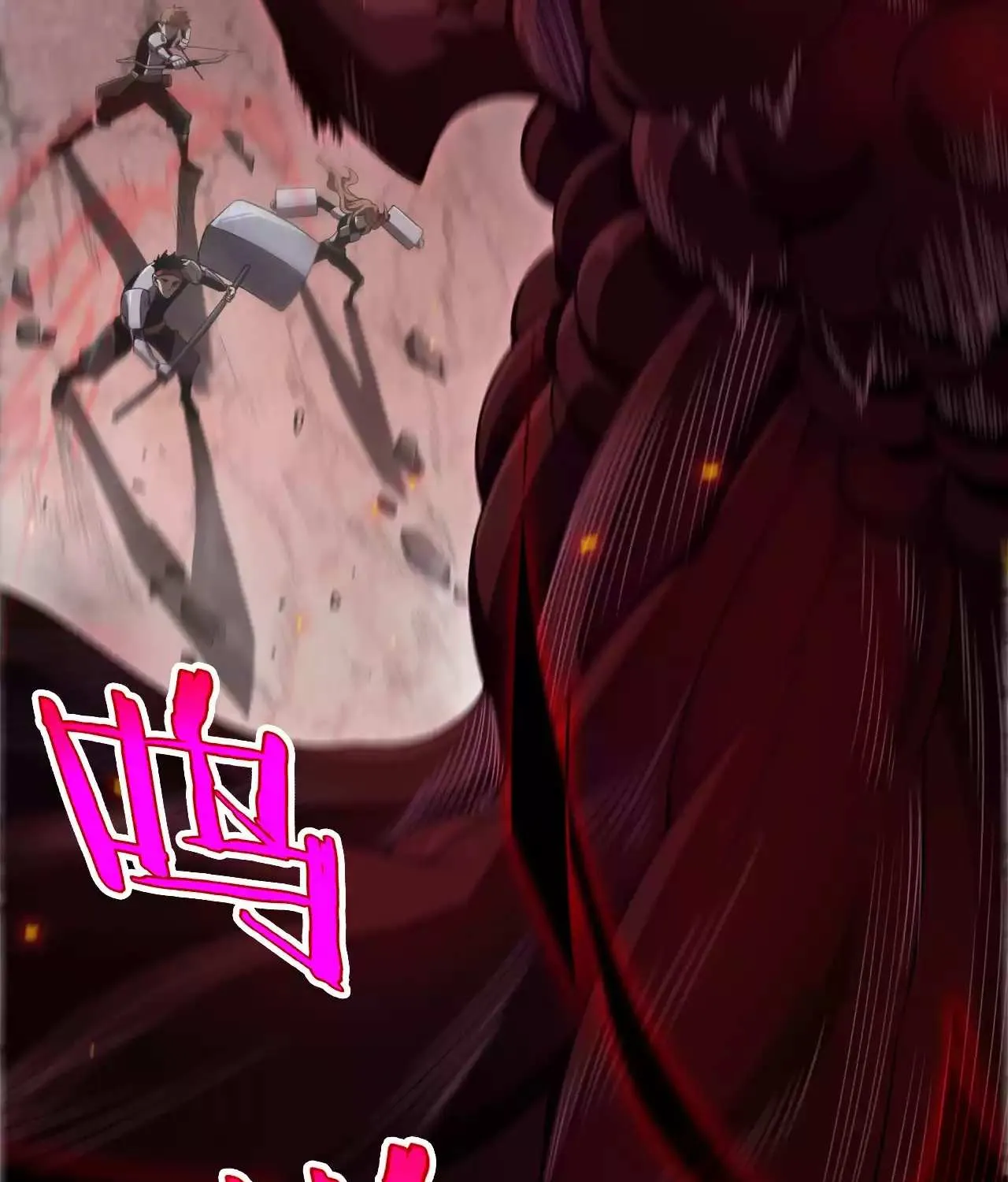 Doomsday Sword God Chapter 1.1 page 29 - 