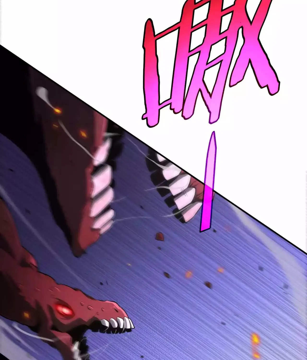 Doomsday Sword God Chapter 1.1 page 39 - 