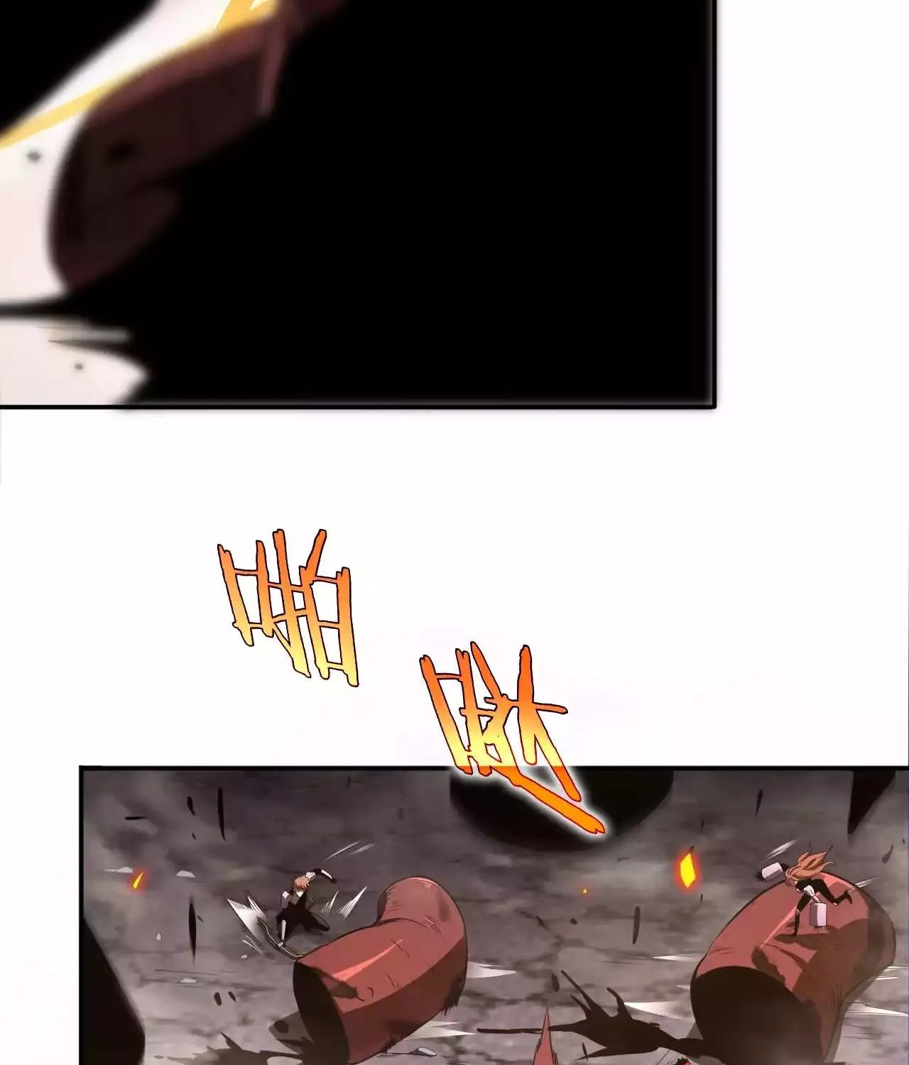 Doomsday Sword God Chapter 1.1 page 49 - 