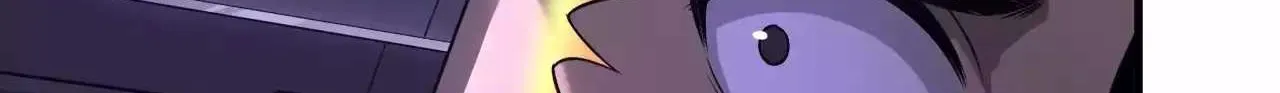 Doomsday Sword God Chapter 1.2 page 111 - 