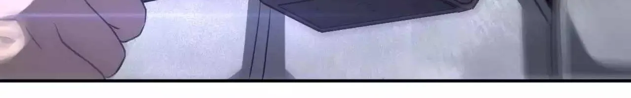 Doomsday Sword God Chapter 1.2 page 51 - 