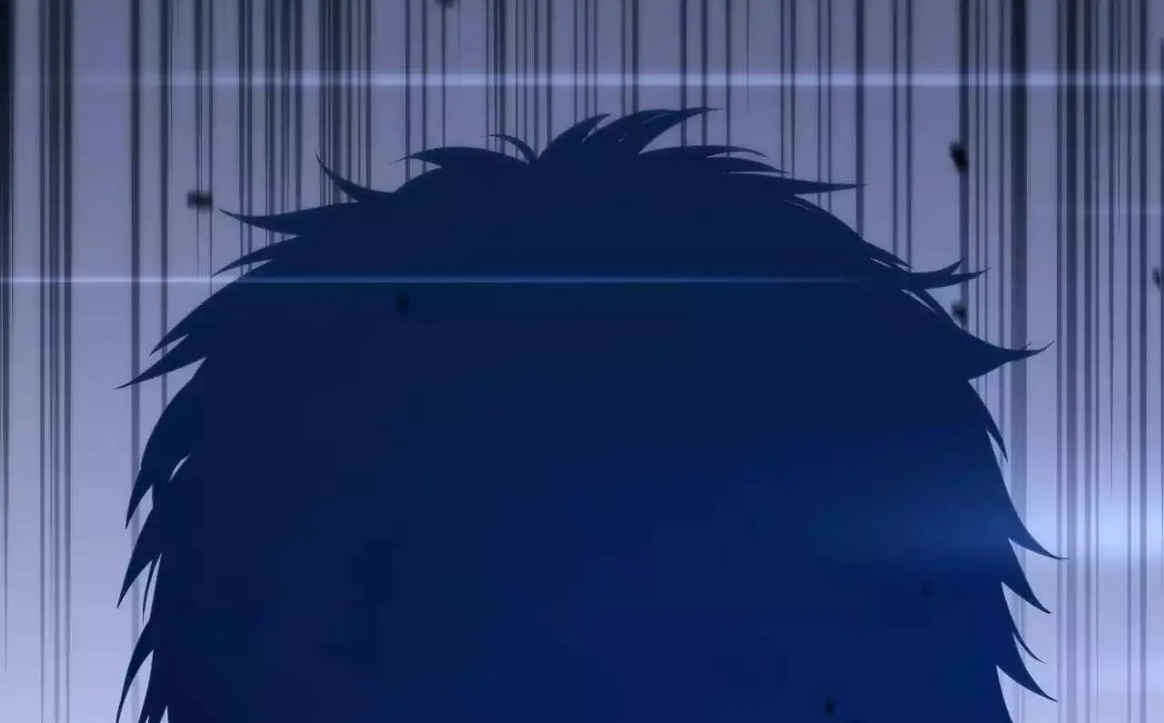 Doomsday Sword God Chapter 1.2 page 71 - 