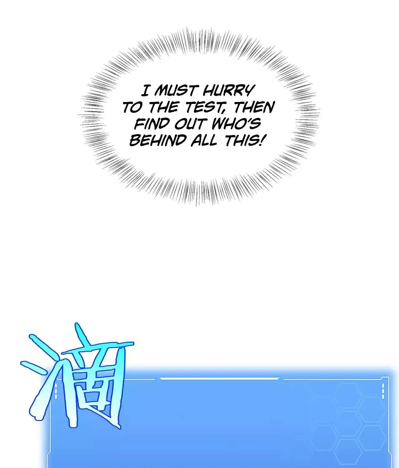 Doomsday Sword God Chapter 1.2 page 82 - 