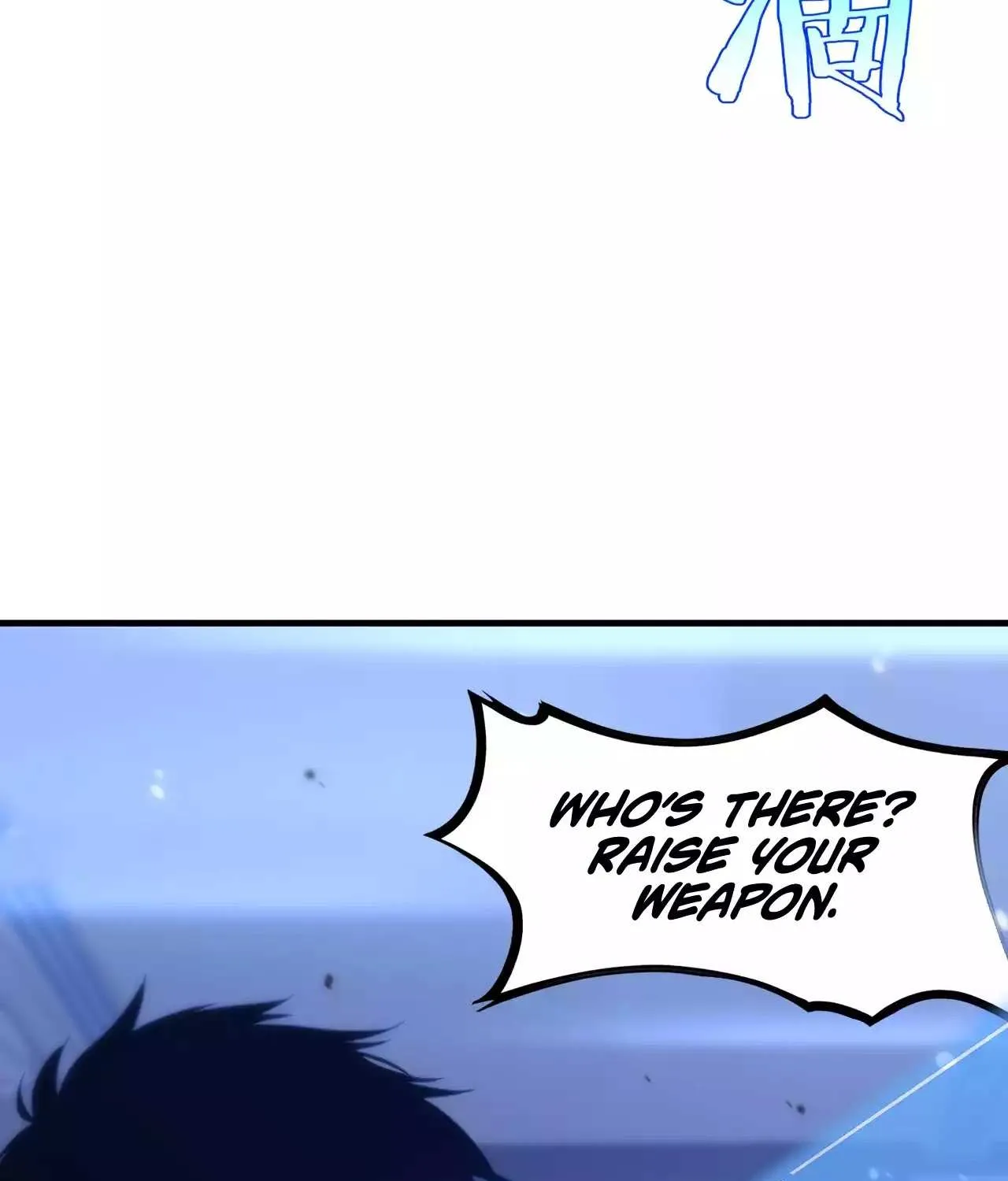 Doomsday Sword God Chapter 1.2 page 84 - 