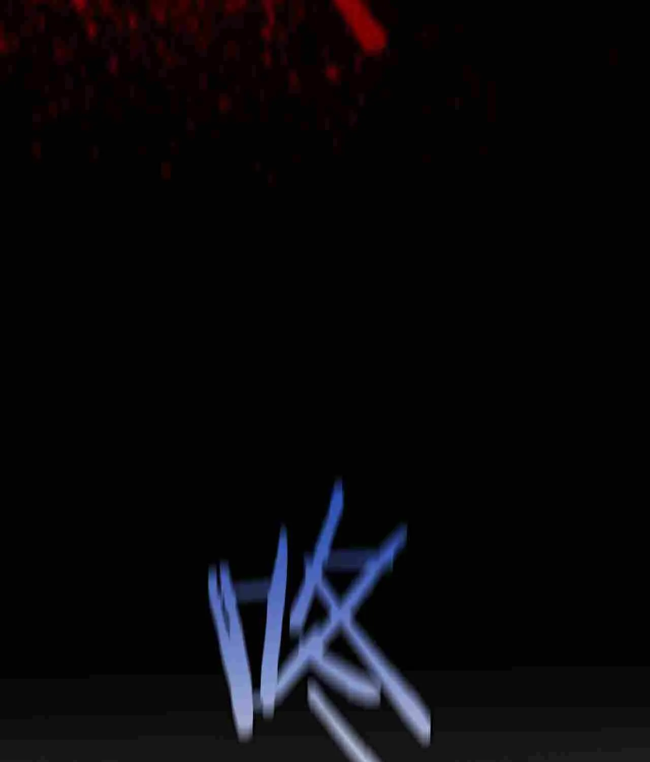 Doomsday Sword God Chapter 1 page 122 - 