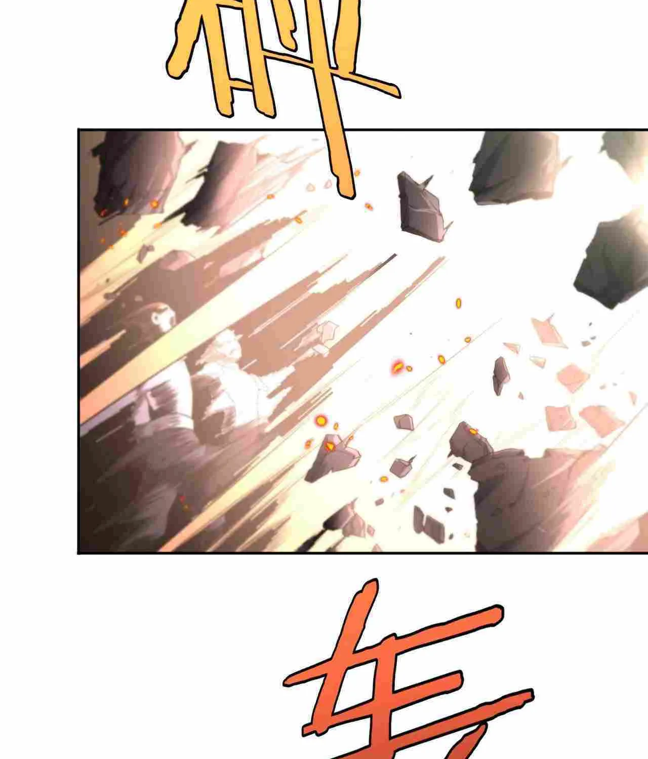 Doomsday Sword God Chapter 1 page 140 - 