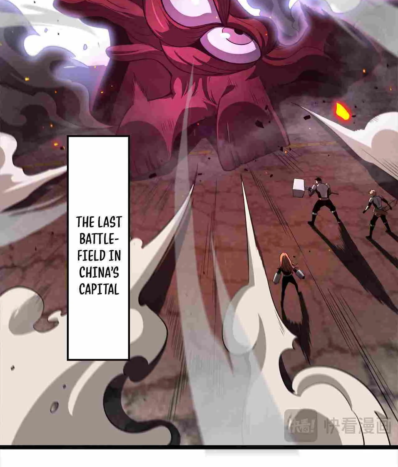 Doomsday Sword God Chapter 1 page 17 - 