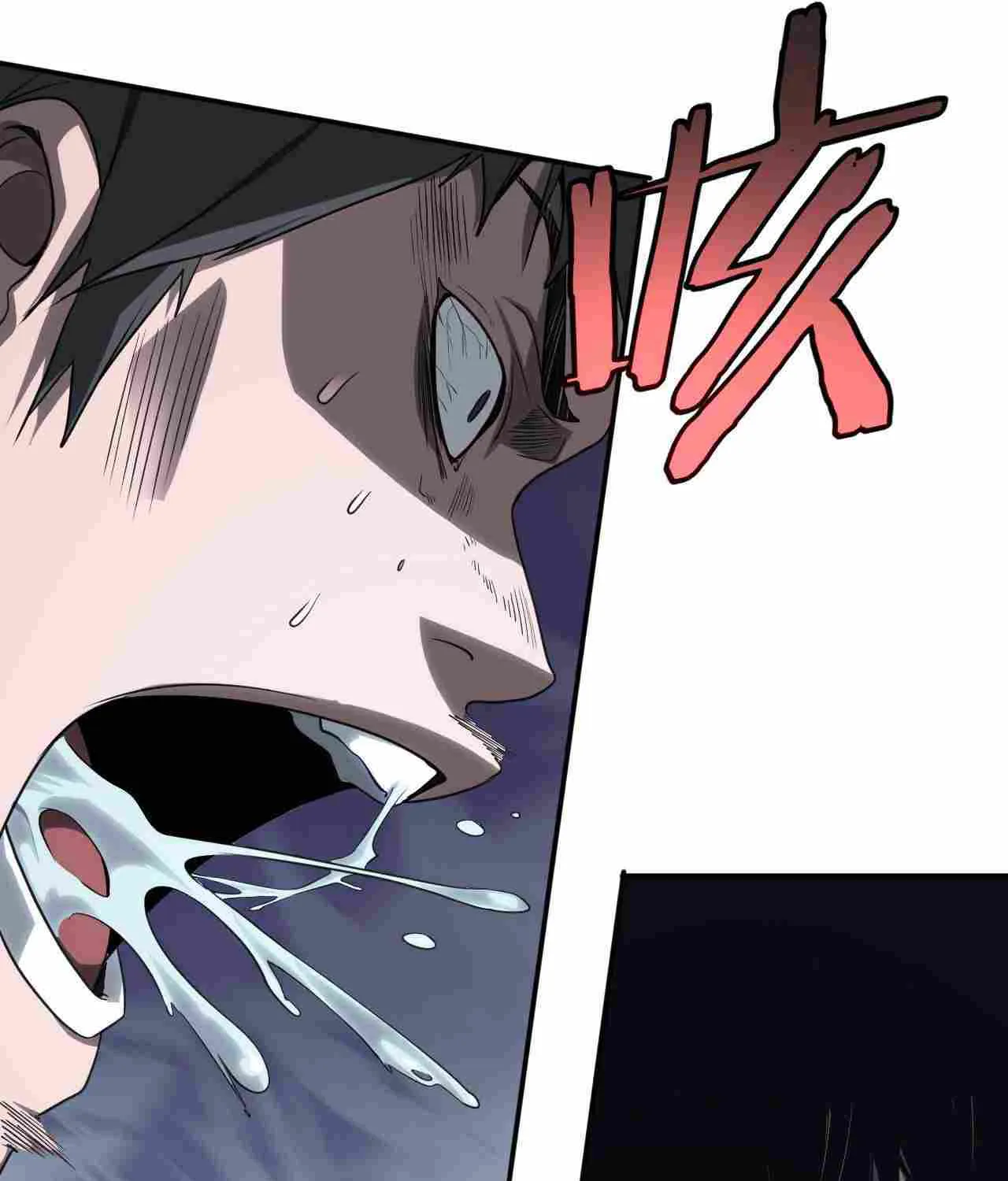 Doomsday Sword God Chapter 1 page 169 - 