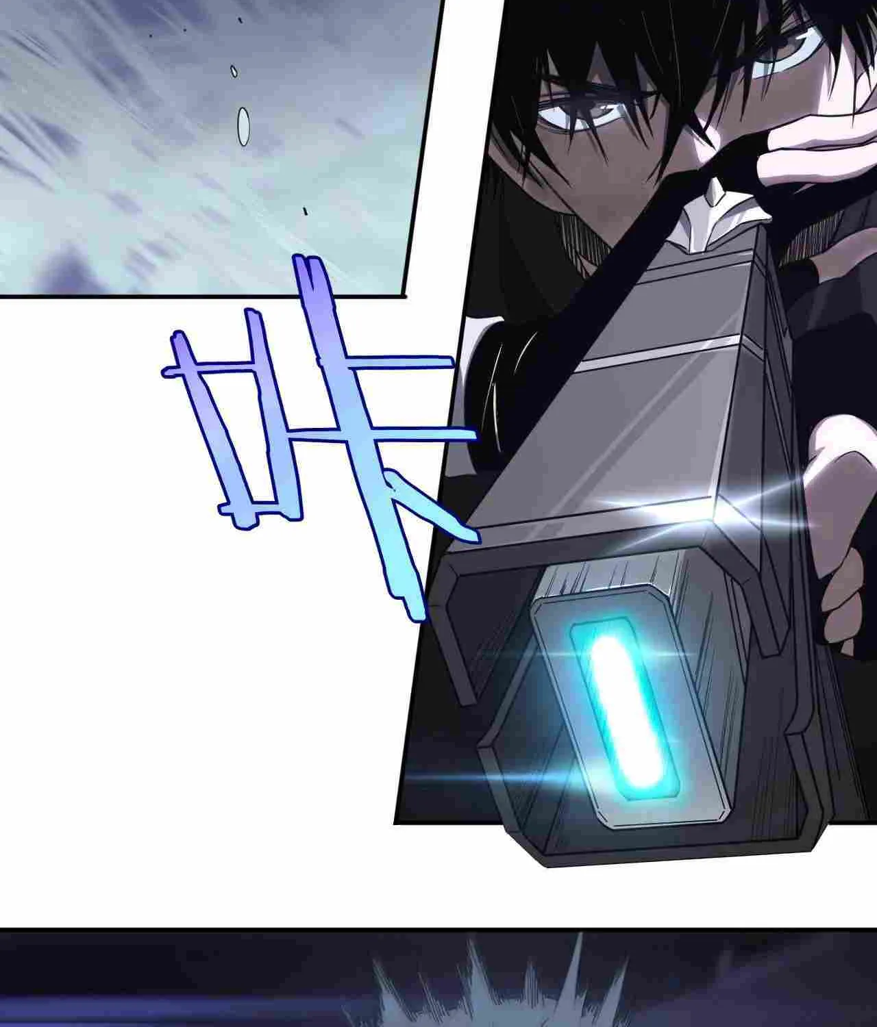 Doomsday Sword God Chapter 1 page 170 - 