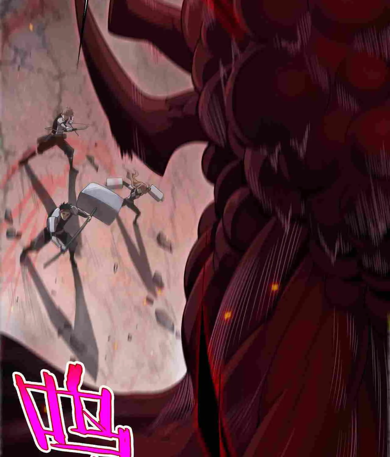 Doomsday Sword God Chapter 1 page 22 - 