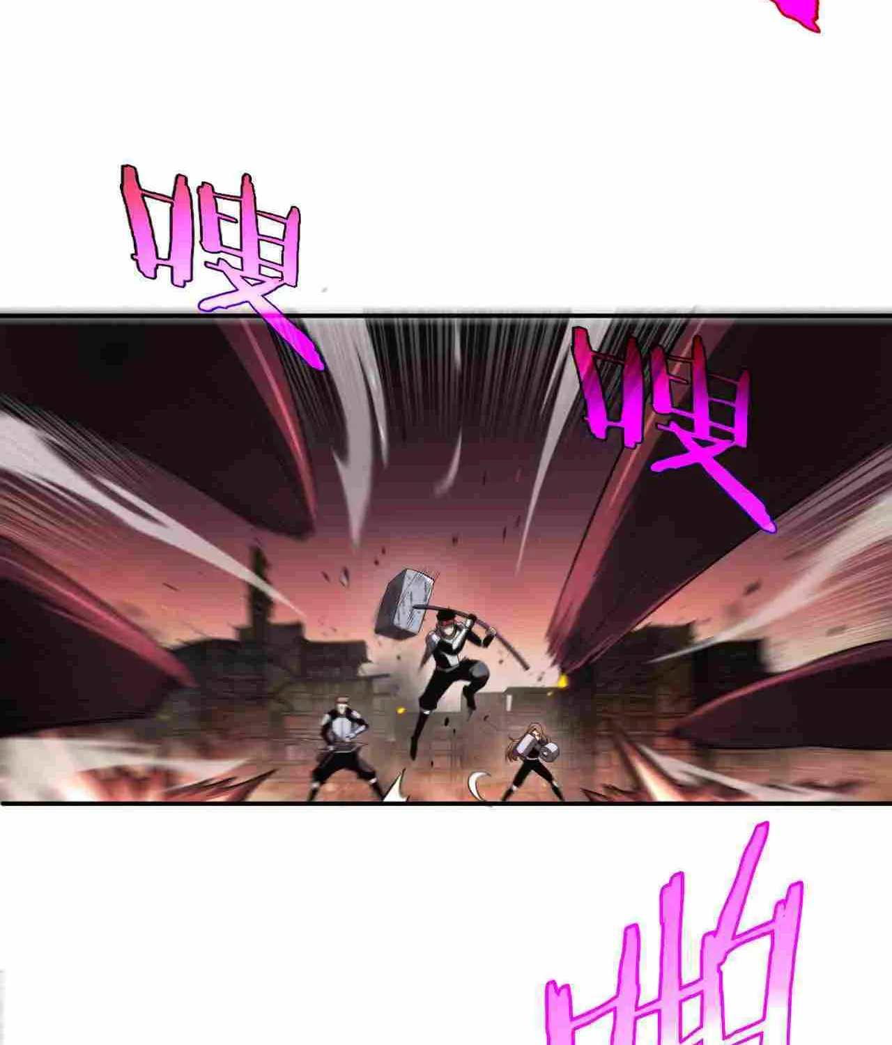 Doomsday Sword God Chapter 1 page 24 - 