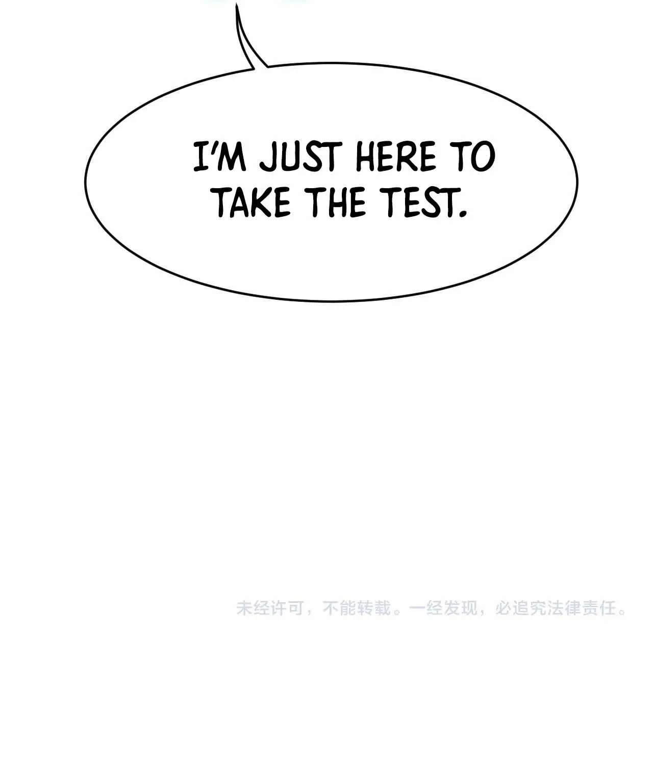 Doomsday Sword God Chapter 1 page 253 - 