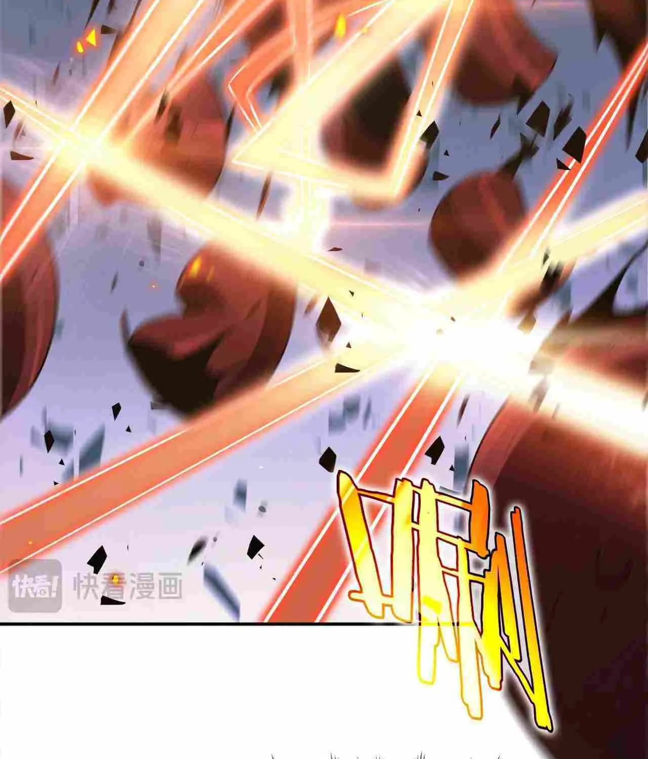 Doomsday Sword God Chapter 1 page 37 - 