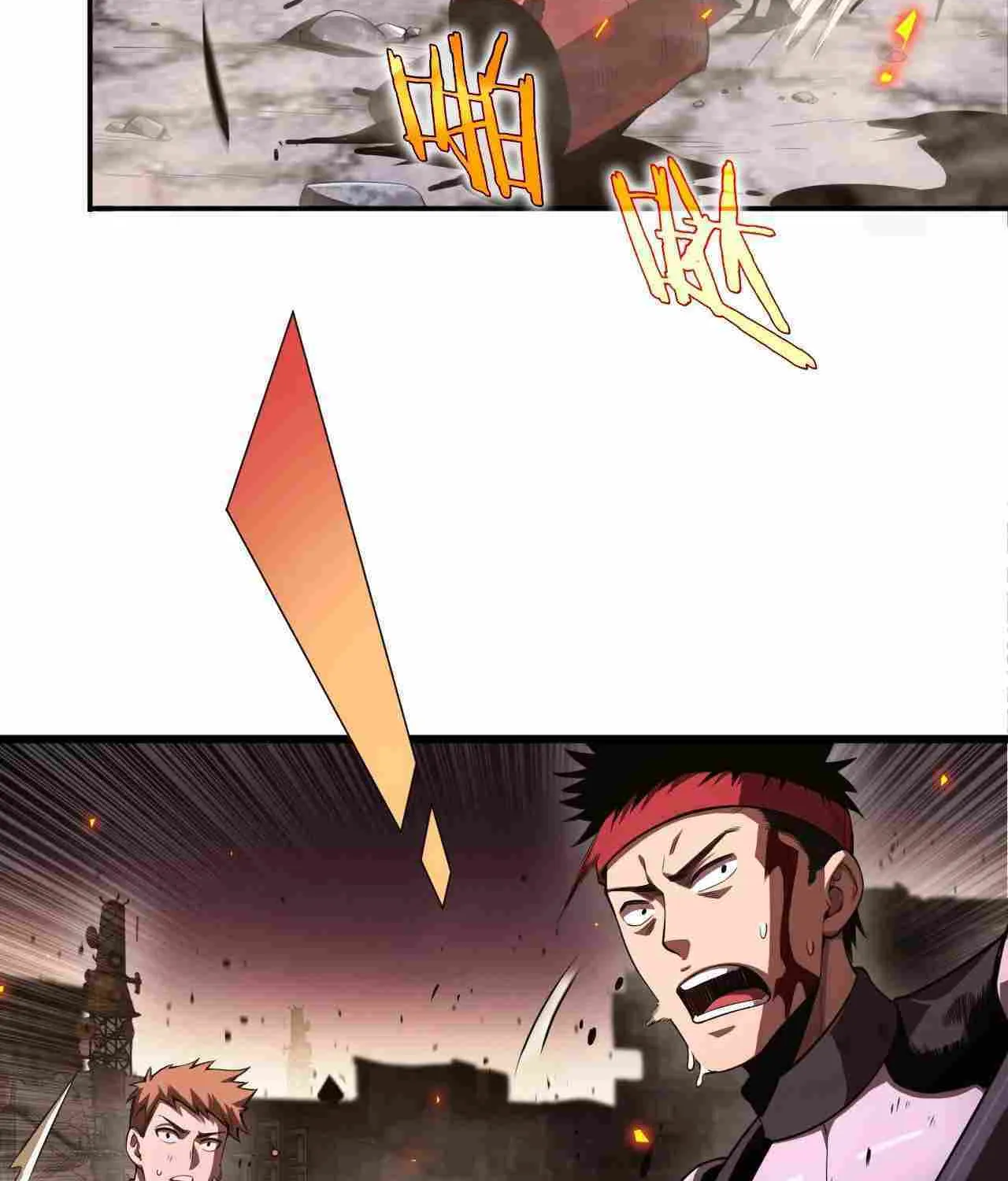 Doomsday Sword God Chapter 1 page 40 - 