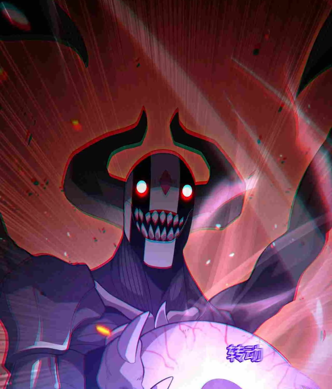 Doomsday Sword God Chapter 1 page 61 - 