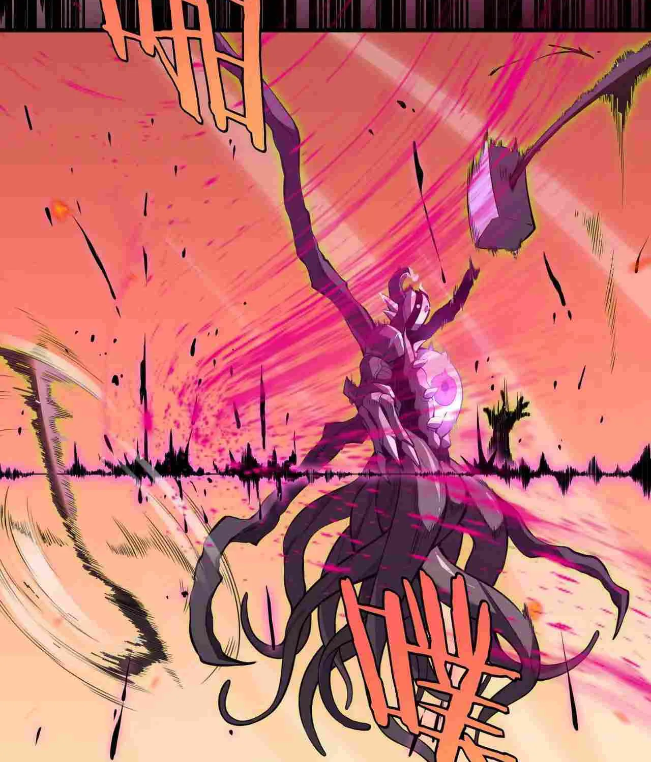 Doomsday Sword God Chapter 1 page 65 - 