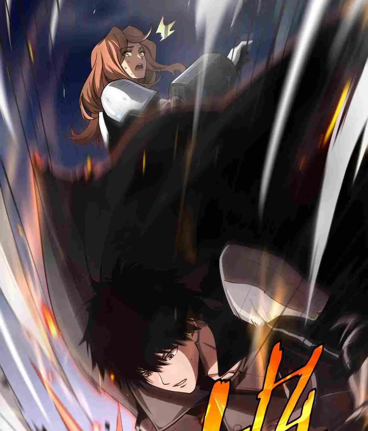 Doomsday Sword God Chapter 1 page 75 - 