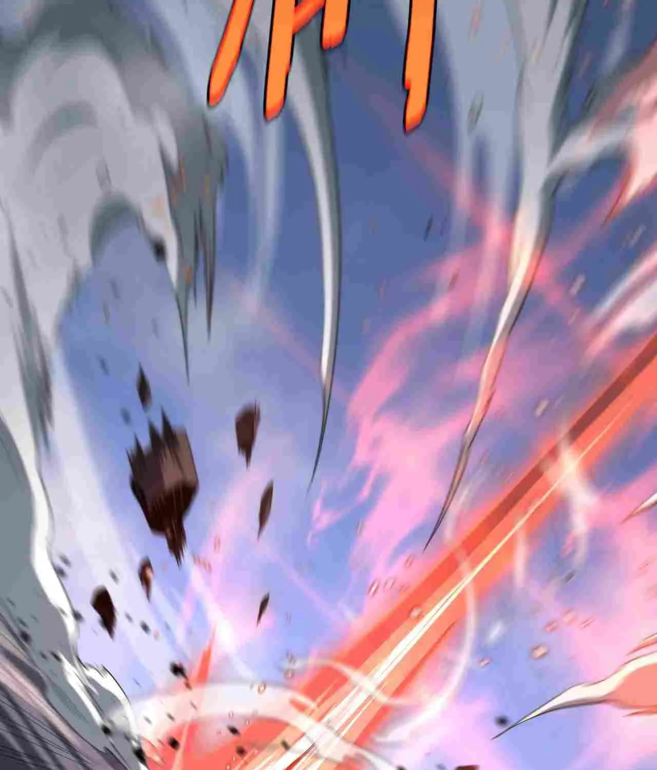 Doomsday Sword God Chapter 1 page 99 - 
