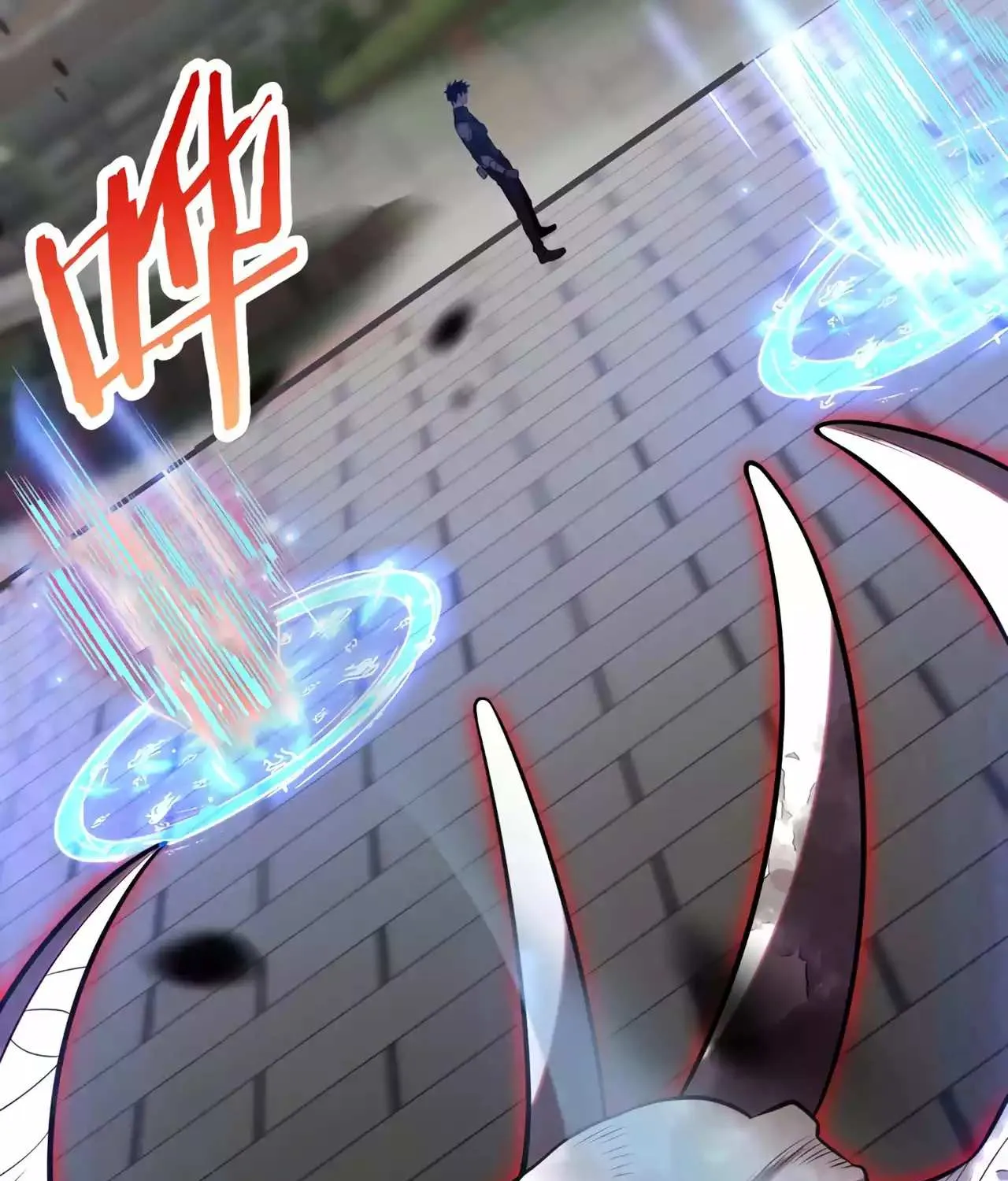 Doomsday Sword God Chapter 10 page 112 - 