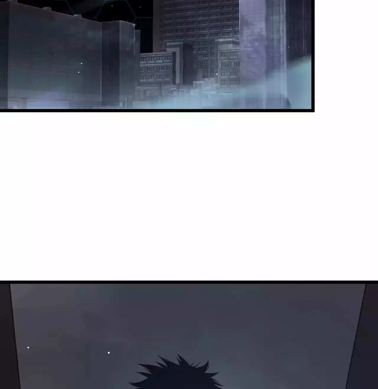 Doomsday Sword God Chapter 10 page 18 - 