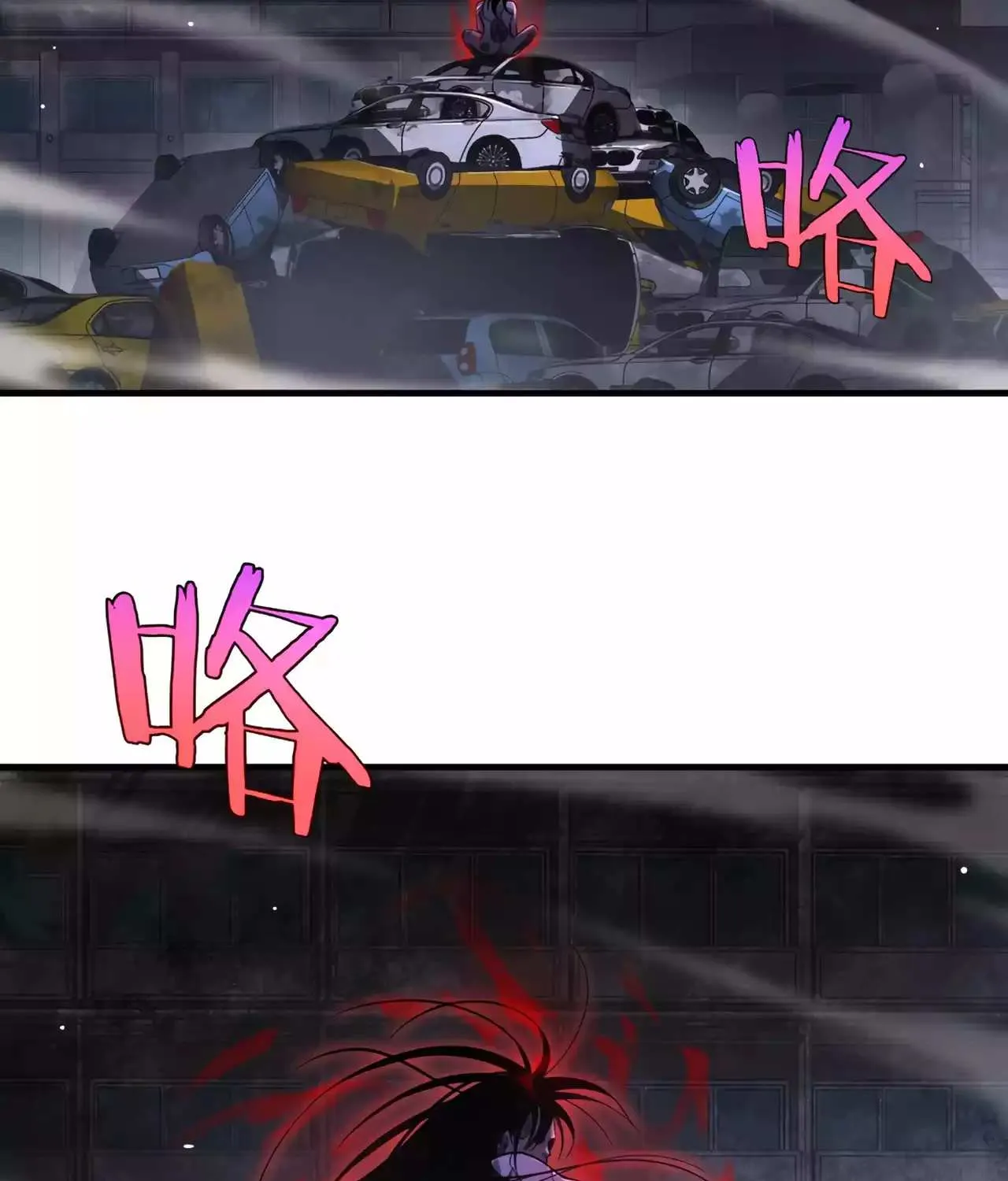 Doomsday Sword God Chapter 10 page 41 - 