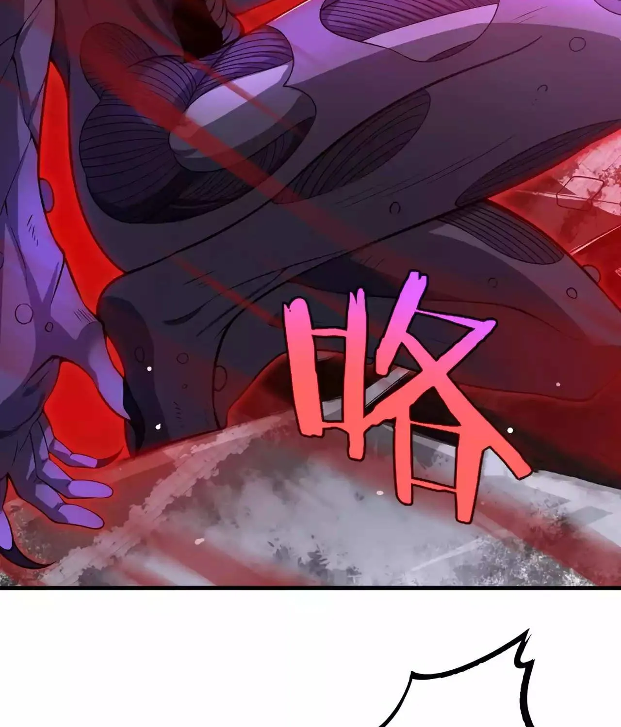 Doomsday Sword God Chapter 10 page 44 - 