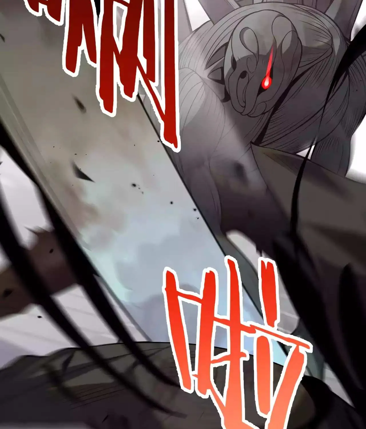 Doomsday Sword God Chapter 10 page 80 - 