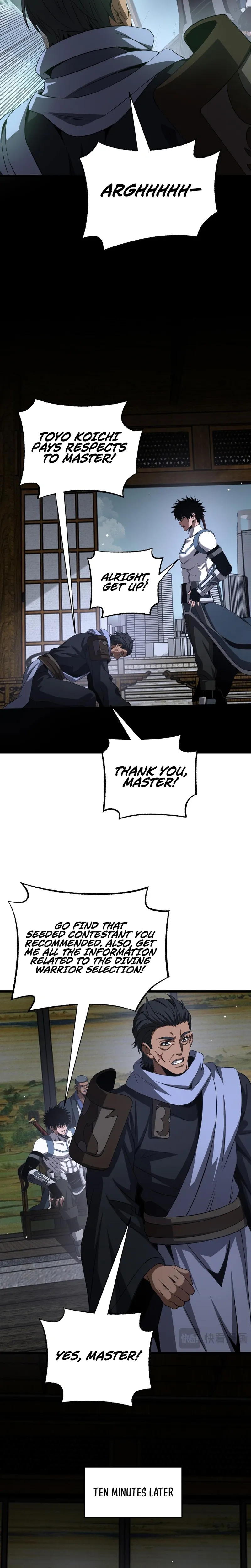 Doomsday Sword God Chapter 102 page 12 - 