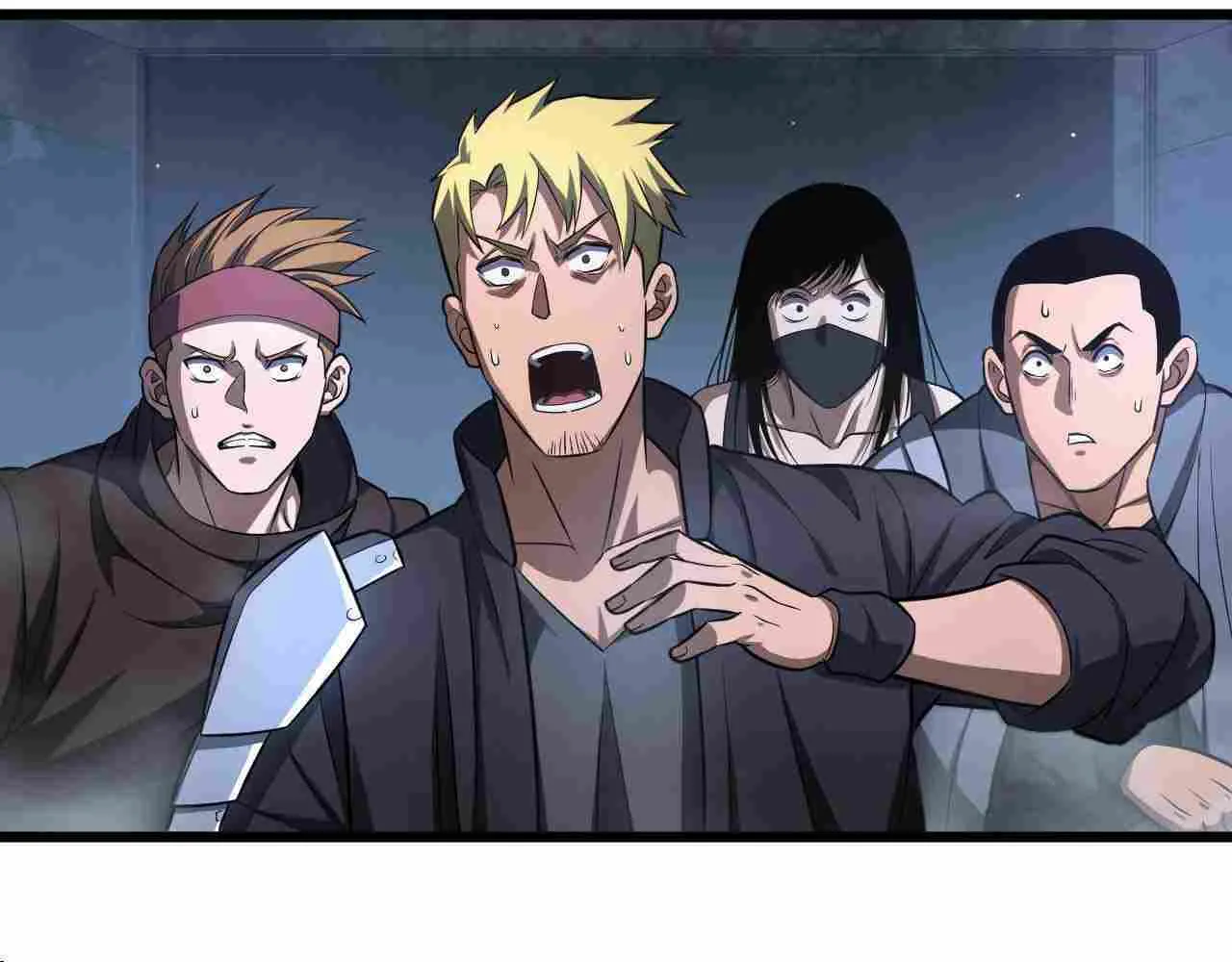 Doomsday Sword God Chapter 11 page 20 - 