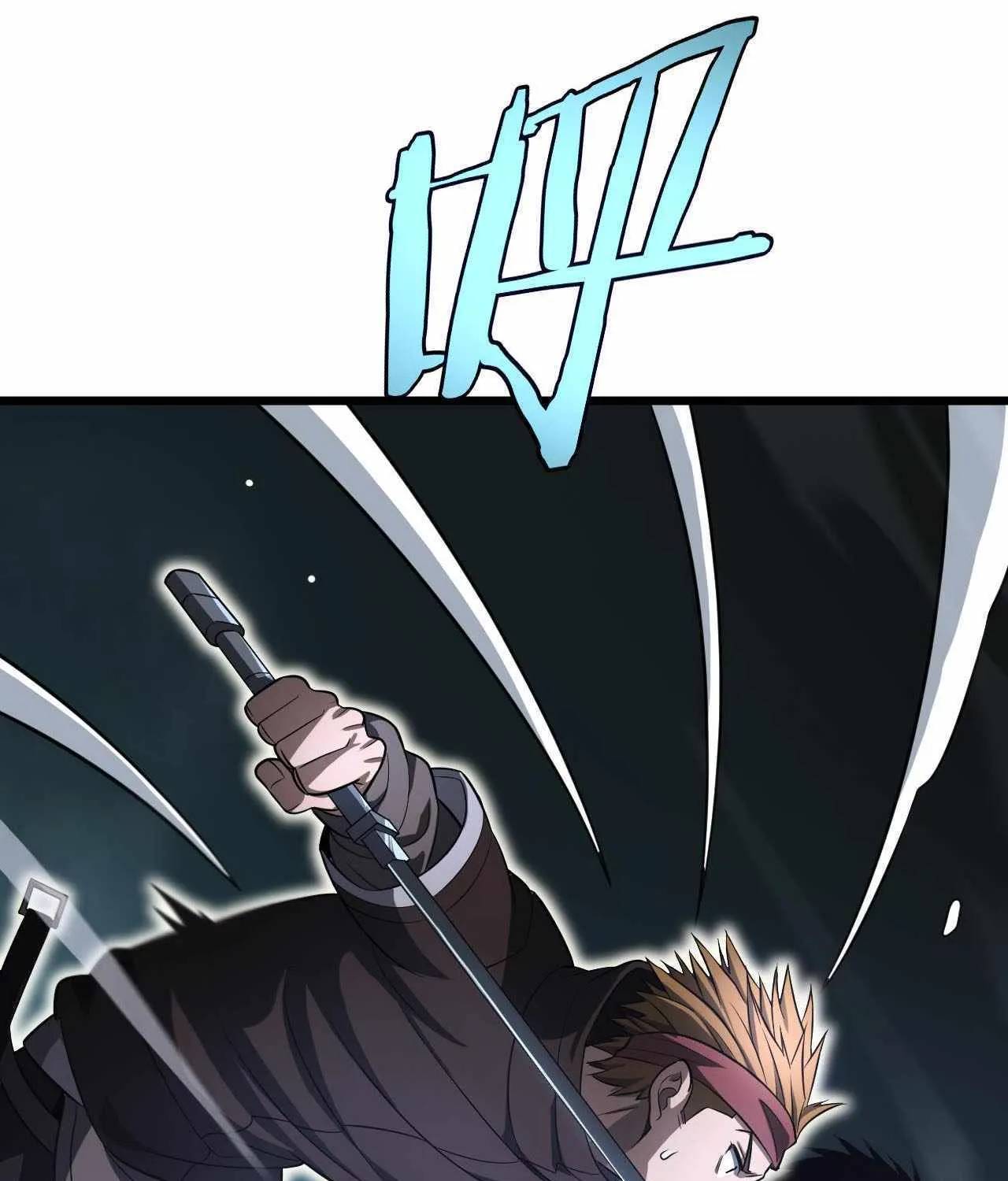 Doomsday Sword God Chapter 11 page 25 - 