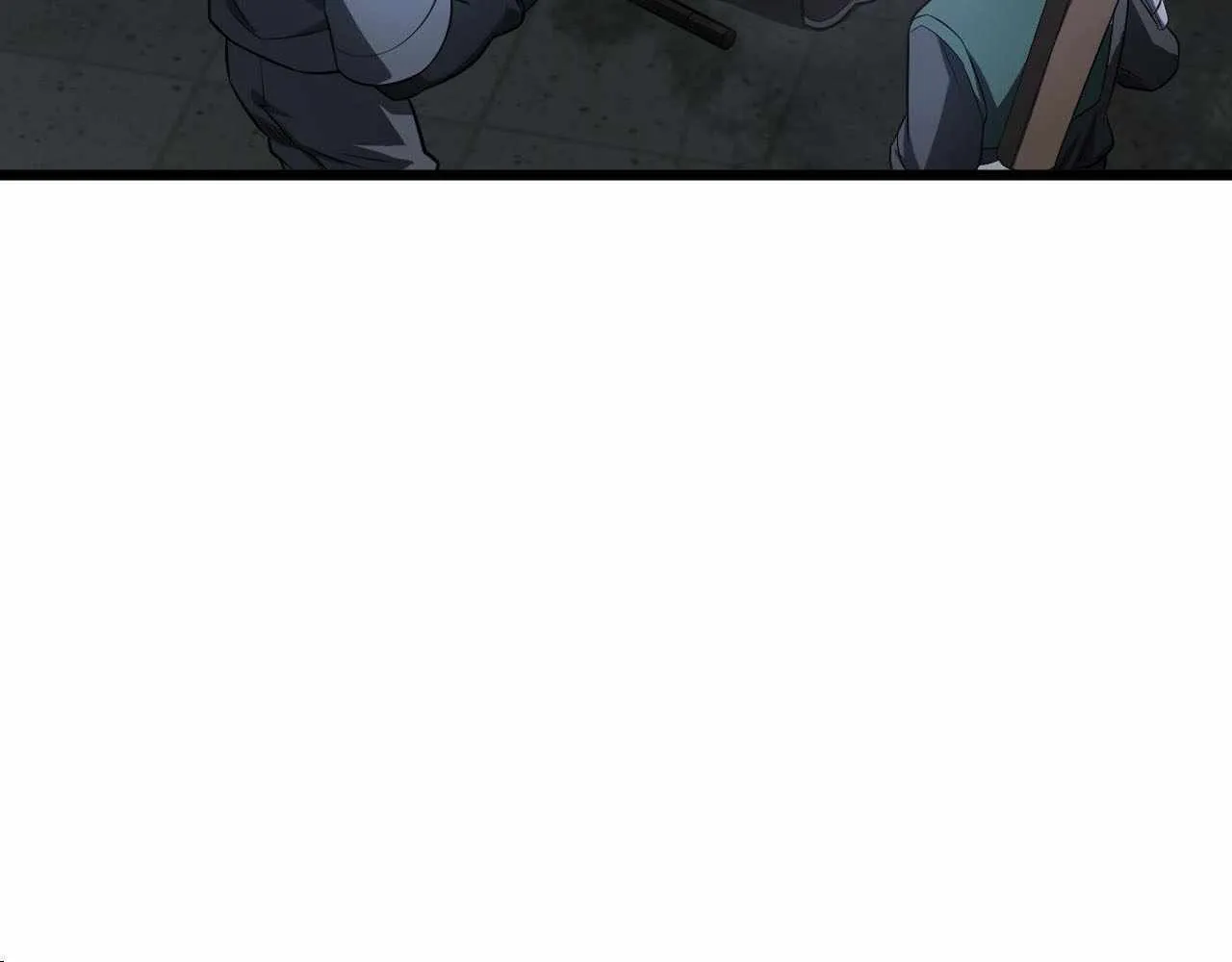 Doomsday Sword God Chapter 11 page 29 - 