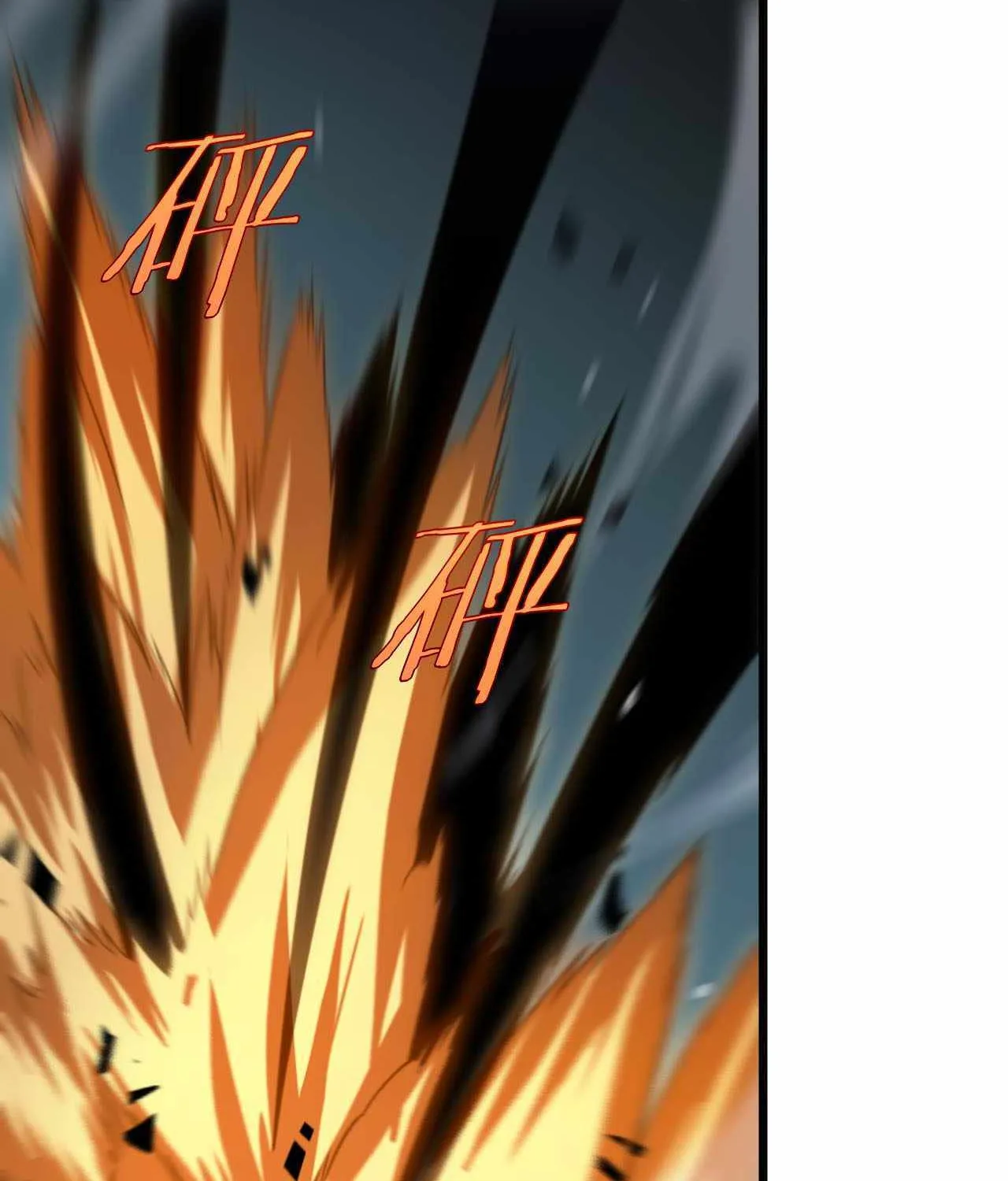 Doomsday Sword God Chapter 11 page 61 - 