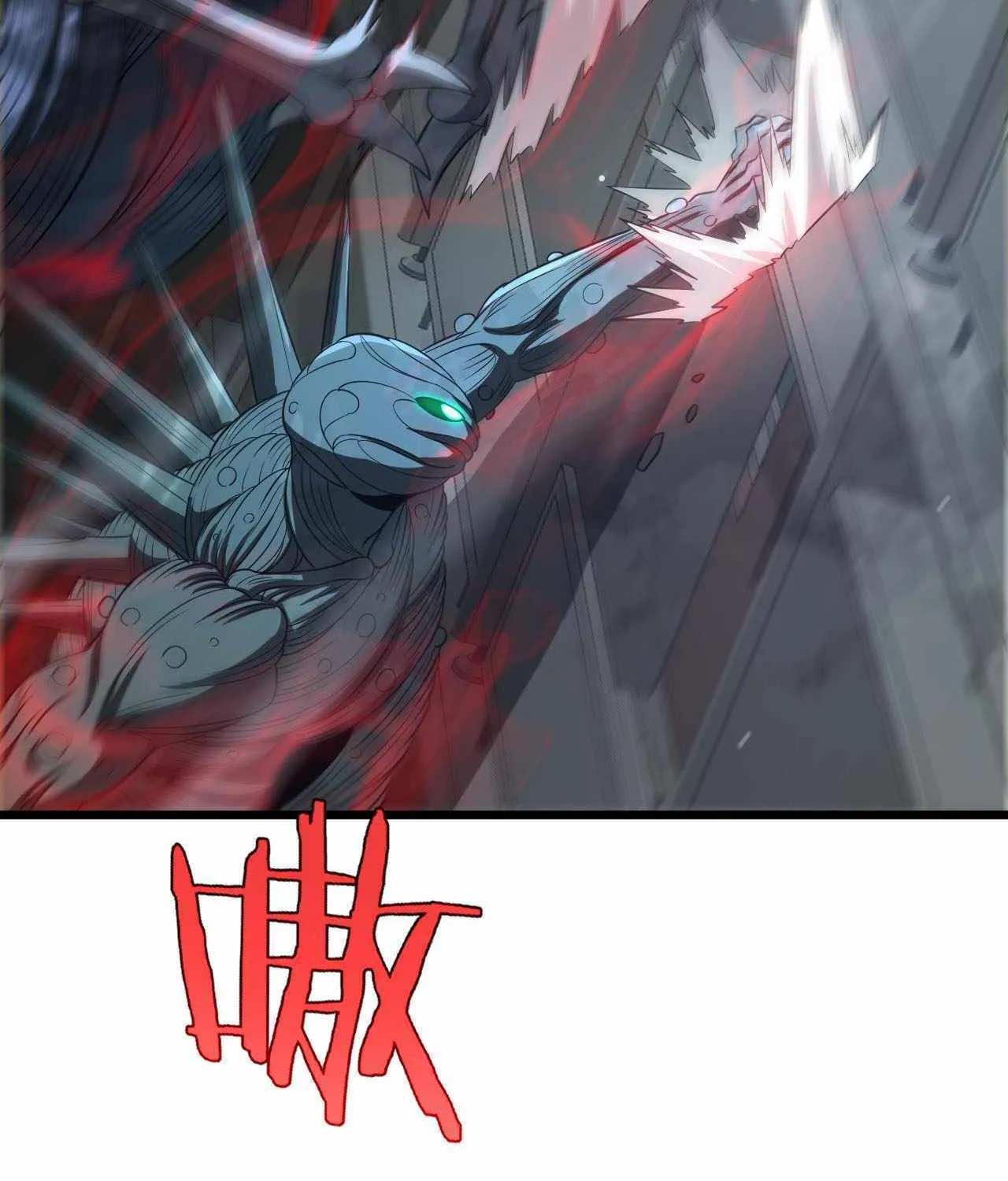 Doomsday Sword God Chapter 11 page 64 - 