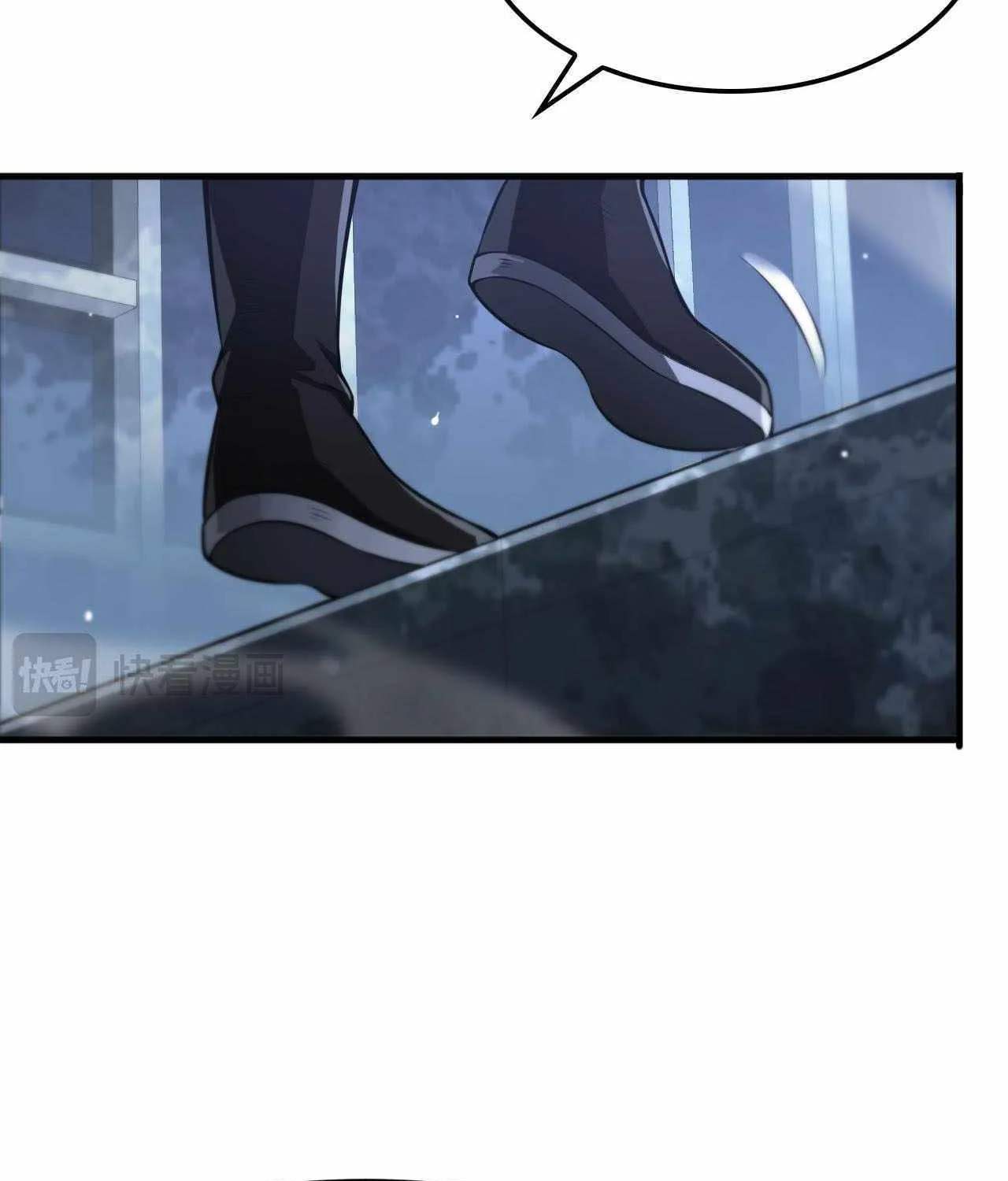 Doomsday Sword God Chapter 11 page 76 - 