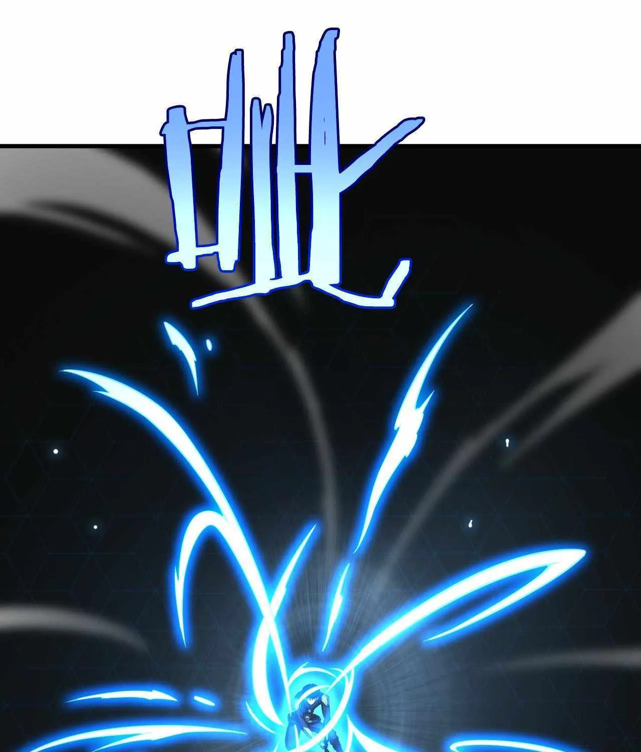 Doomsday Sword God Chapter 11 page 86 - 