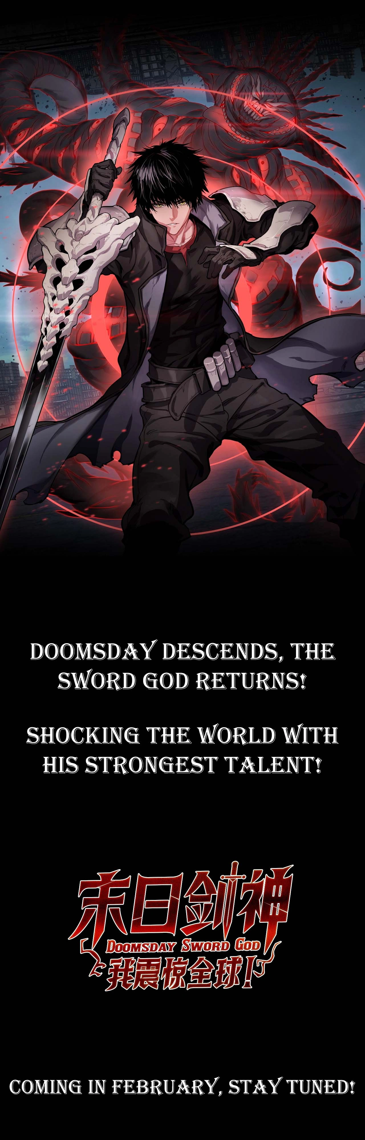 Doomsday Sword God Chapter 111 page 1 - 