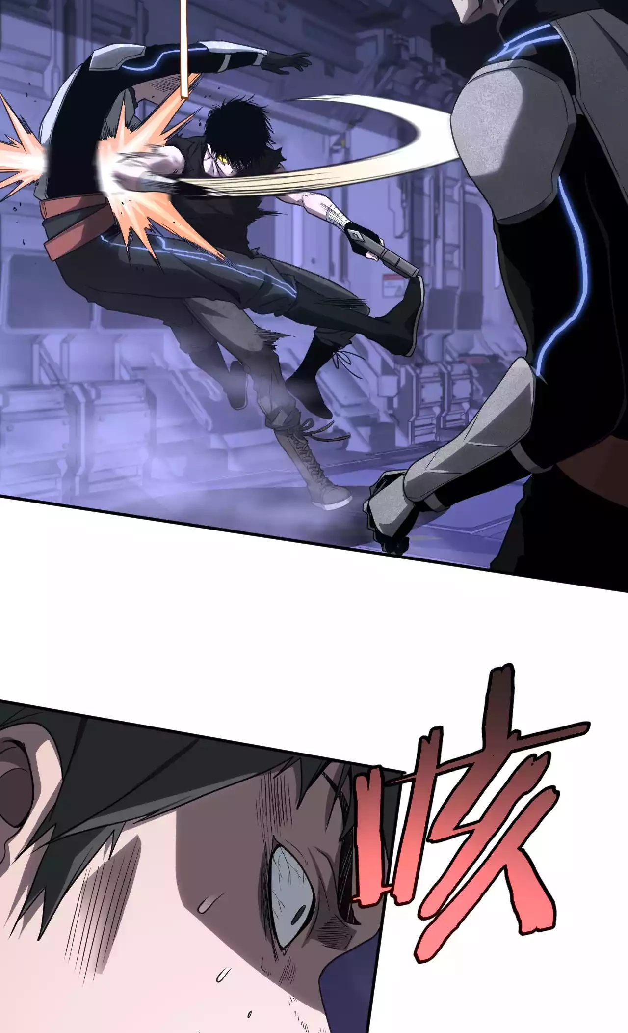 Doomsday Sword God Chapter 112 page 23 - 