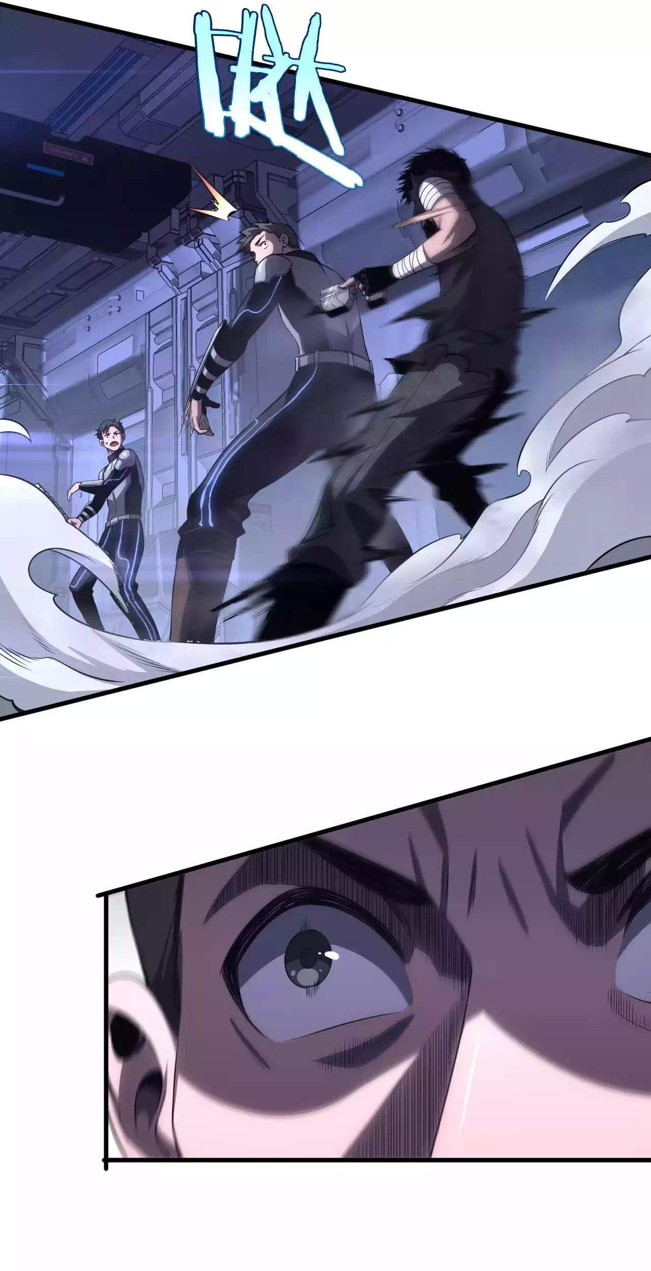Doomsday Sword God Chapter 112 page 49 - 