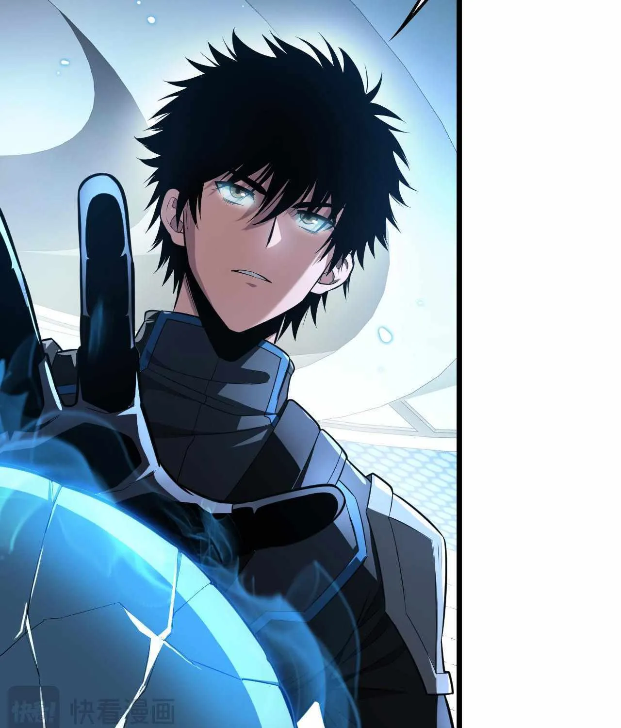 Doomsday Sword God Chapter 12 page 101 - 