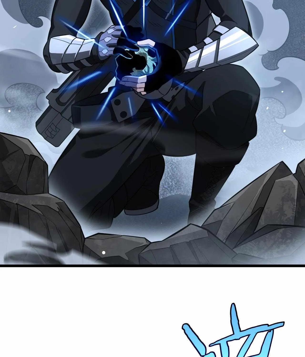 Doomsday Sword God Chapter 12 page 23 - 