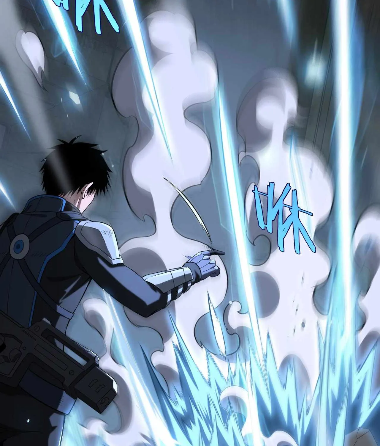 Doomsday Sword God Chapter 12 page 49 - 