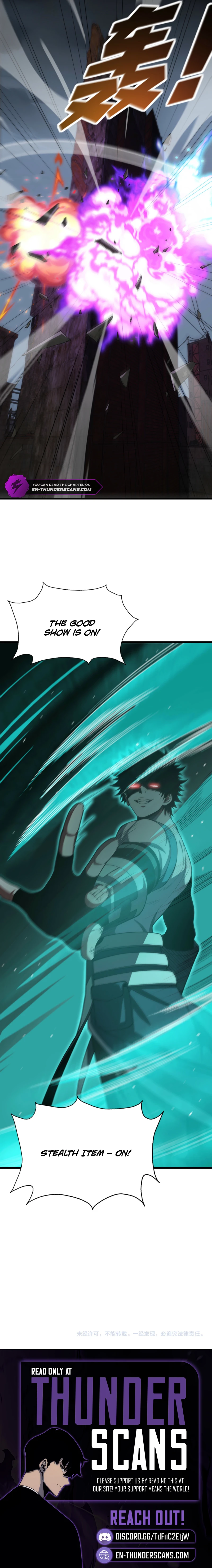 Doomsday Sword God Chapter 123 page 17 - 