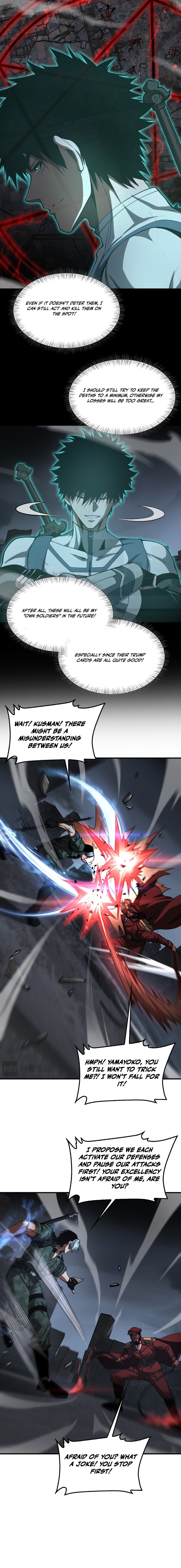 Doomsday Sword God Chapter 124 page 11 - 