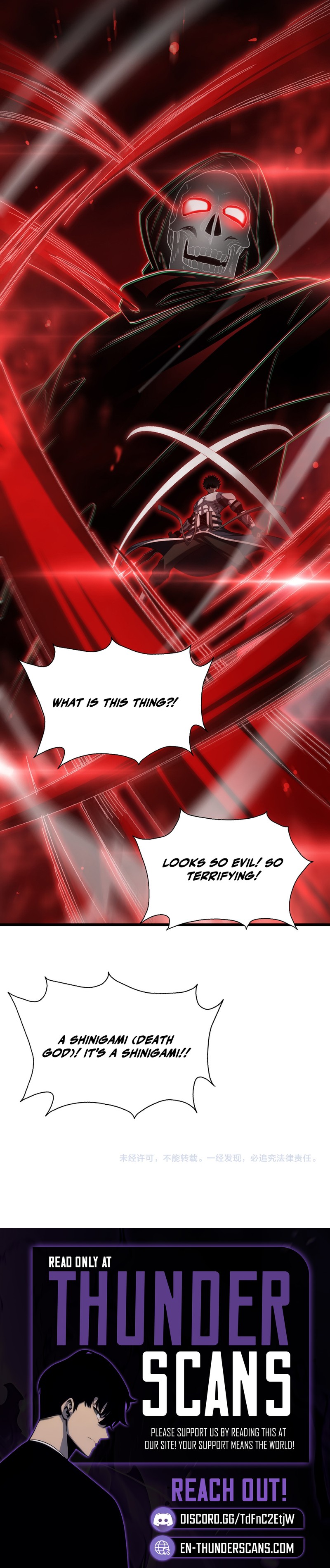 Doomsday Sword God Chapter 124 page 15 - 