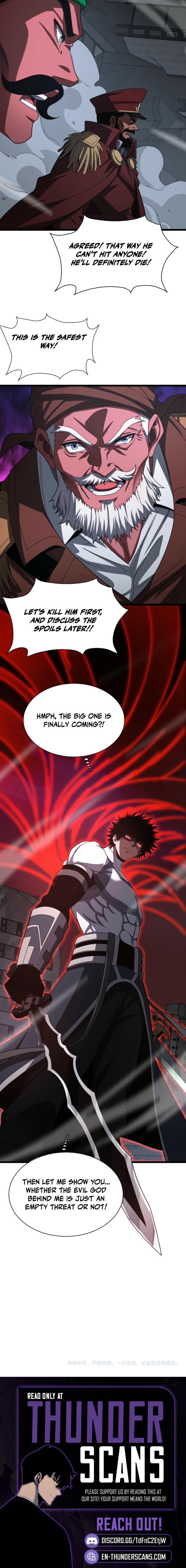 Doomsday Sword God Chapter 125 page 14 - 