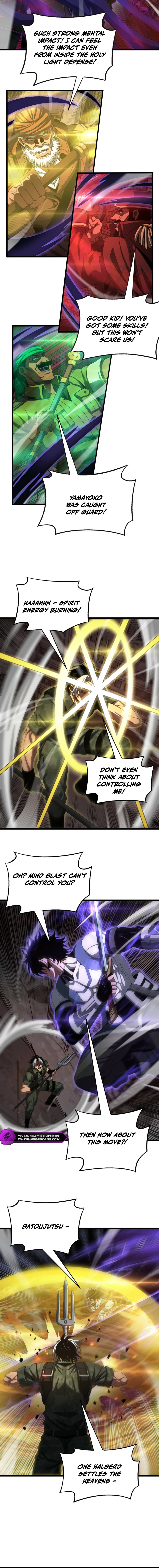 Doomsday Sword God Chapter 125 page 4 - 