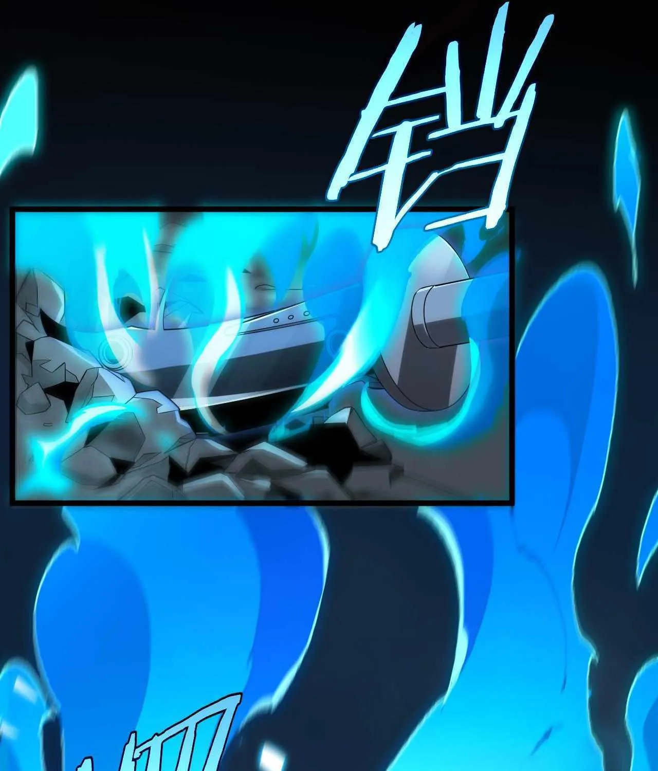 Doomsday Sword God Chapter 13 page 103 - 