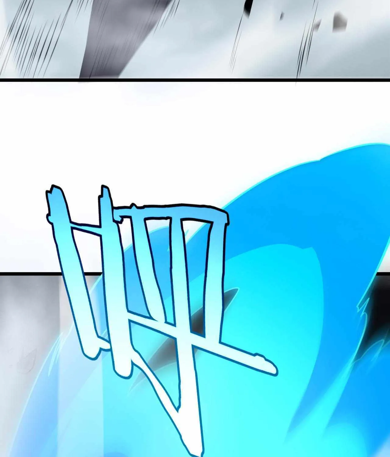 Doomsday Sword God Chapter 13 page 106 - 