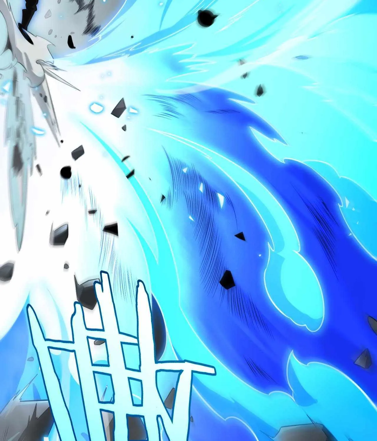 Doomsday Sword God Chapter 13 page 108 - 